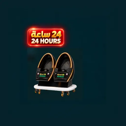 التجربة التفاعلية فروع ٢٤/٧