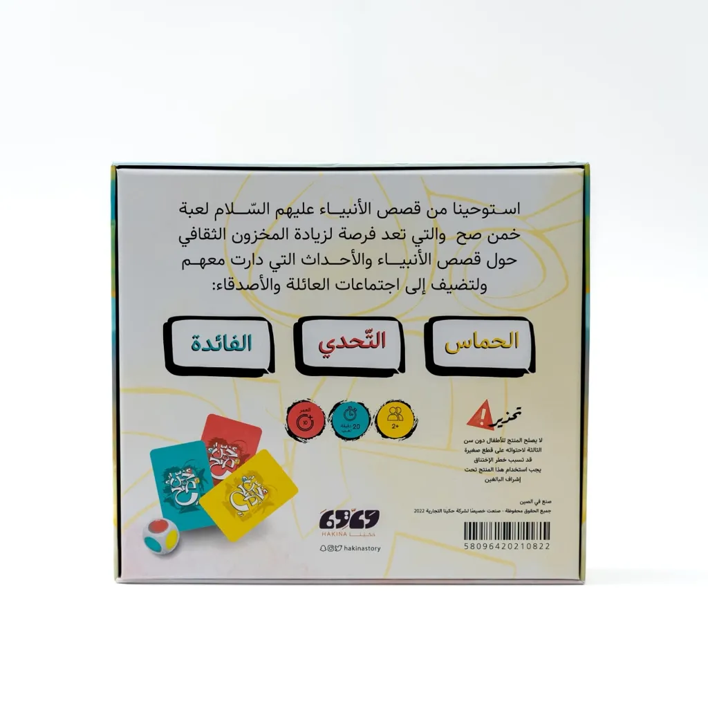 2.webp